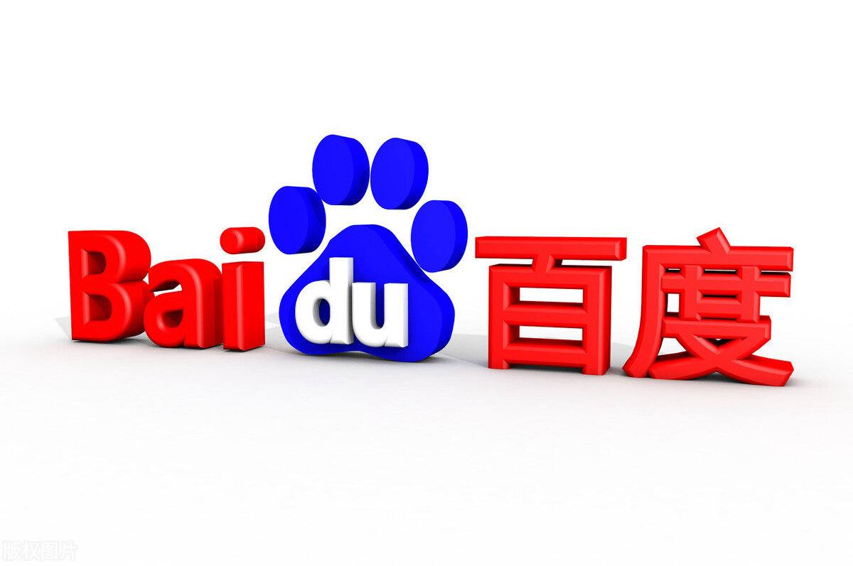 永盈彩票welcome网页版v41.6.56.24.2 安卓版 3 永盈彩票welcome网页版v67.3.27.49.9 安卓版 3