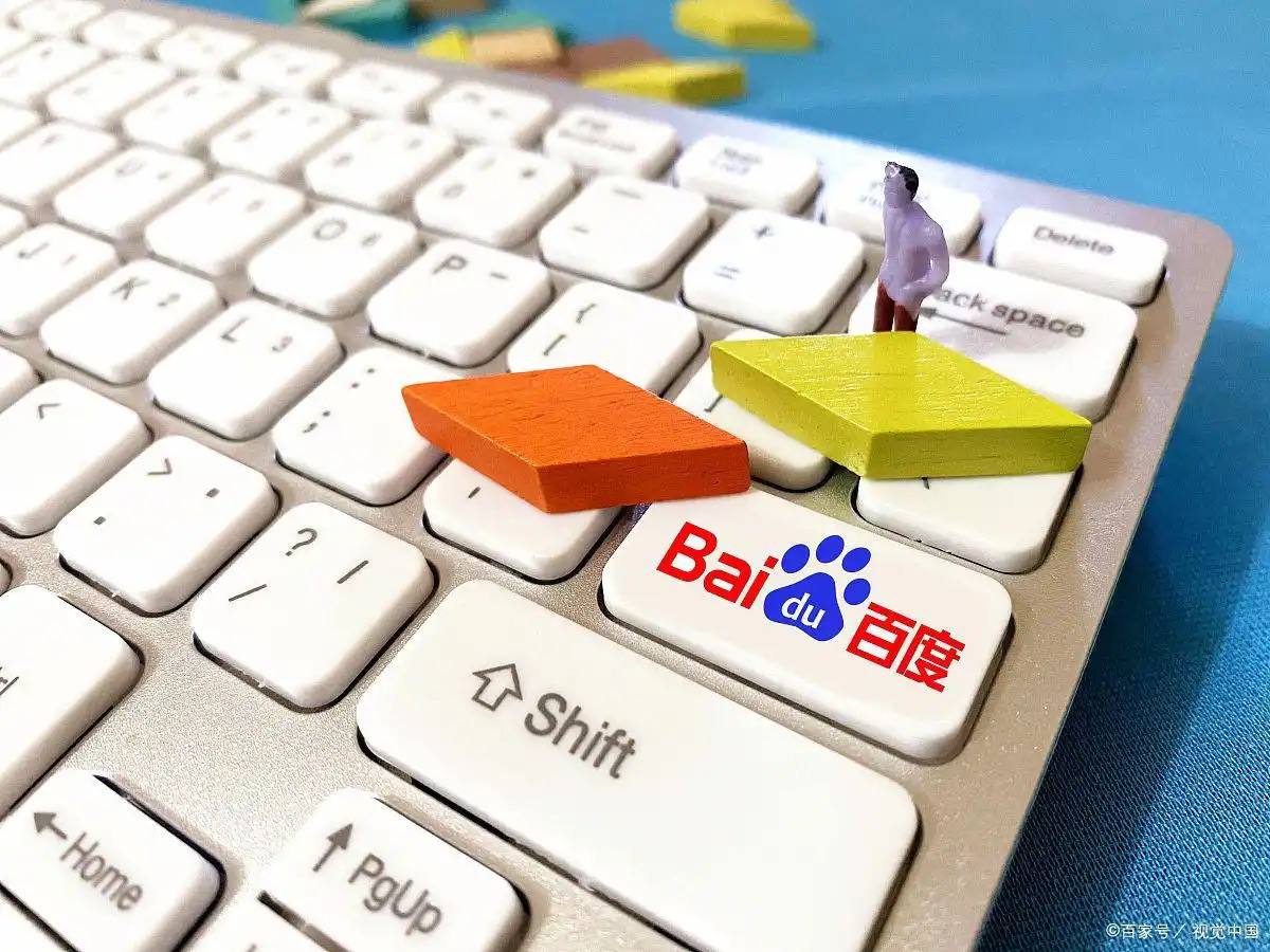 多人次搜山小时找寻走失女童