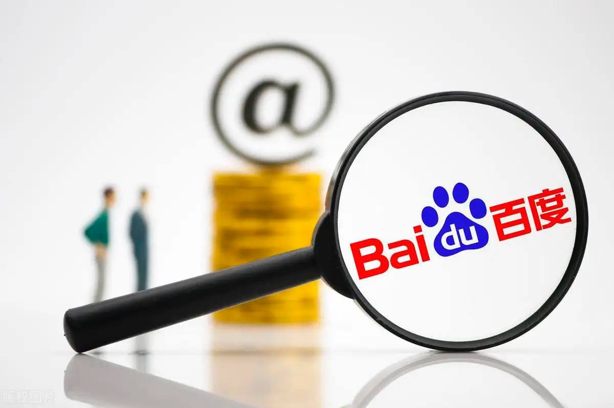 王楚钦呐喊鼓劲