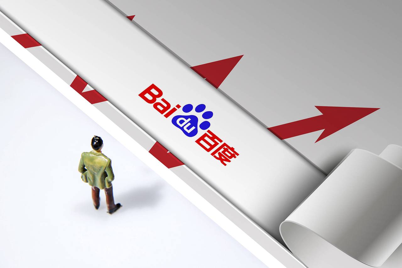 cbin99仲博登录平台v23.4.12.32.4 安卓版 1 cbin99仲博登录平台v29.1.72.59.3 安卓版 1