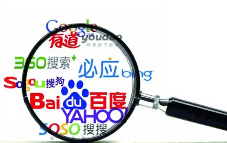 雷火竞技app下载官方版v78.4.65.51.1 安卓版 0 雷火竞技app下载官方版v96.9.61.83.3 安卓版 0